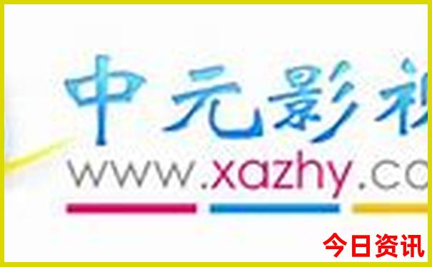 涠洲岛七月份适合旅游吗