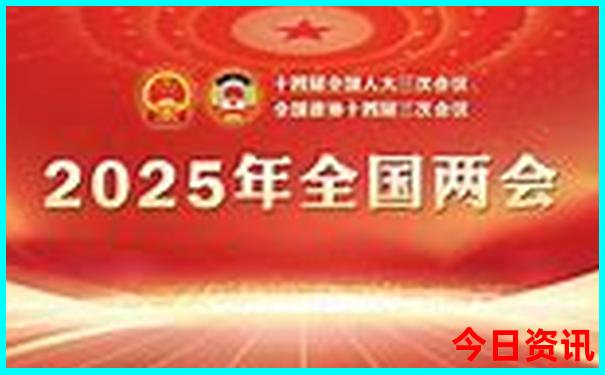 秦皇岛出发三日游去哪里比较好